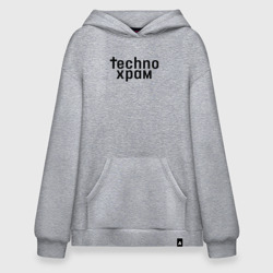 Худи SuperOversize хлопок Techno храм лого 