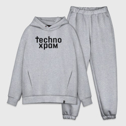 Мужской костюм oversize хлопок Techno храм лого 