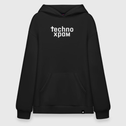 Худи SuperOversize хлопок Techno храм логотип 