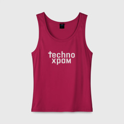 Женская майка хлопок Techno храм логотип 