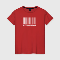 Александровна  – Женская футболка хлопок с принтом купить со скидкой в -20%