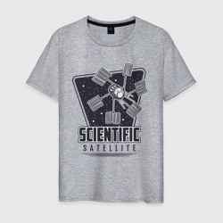 Мужская футболка хлопок Научный спутник