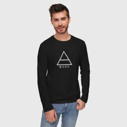 Мужской лонгслив хлопок 30 Seconds to mars логотип треугольник - фото 2