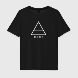 Мужская футболка хлопок Oversize 30 Seconds to mars логотип треугольник