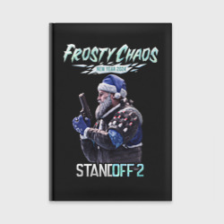 Ежедневник Standoff 2 - Frosty Chaos