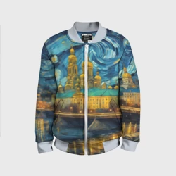 Детский бомбер 3D Пейзаж в стиле Ван Гога картина живопись - ai art