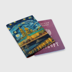 Обложка для паспорта матовая кожа Пейзаж в стиле Ван Гога картина живопись - ai art - фото 2