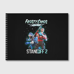 Альбом для рисования Standoff 2 - New Year 2024