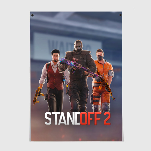 Постер Standoff 2 - Squad