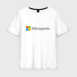 Мужская футболка хлопок Oversize Micropenis