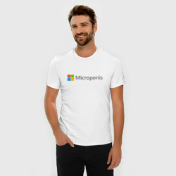 Мужская футболка хлопок Slim Micropenis - фото 2