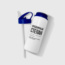 Бутылка для воды с трубочкой Праздничный Степан: определение - фото 2