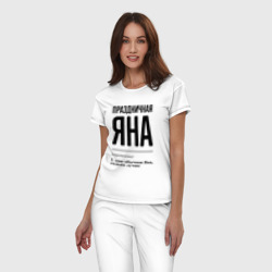 Женская пижама хлопок Праздничная Яна - фото 2