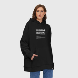 Худи SuperOversize хлопок Праздничный баскетболист - фото 2