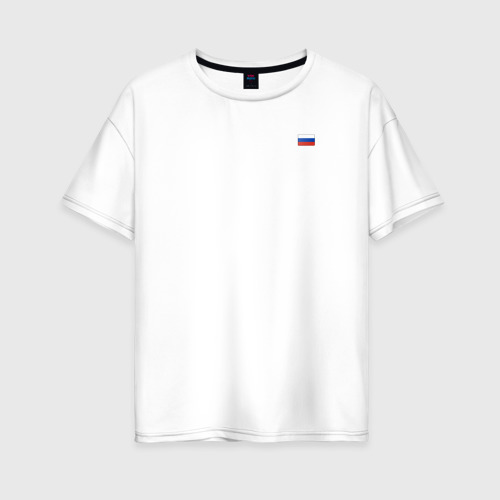 Женская футболка хлопок Oversize Флаг России на груди, цвет белый
