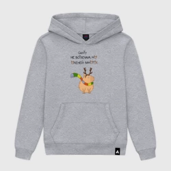 Женская толстовка хлопок Мем капибара в шарфике