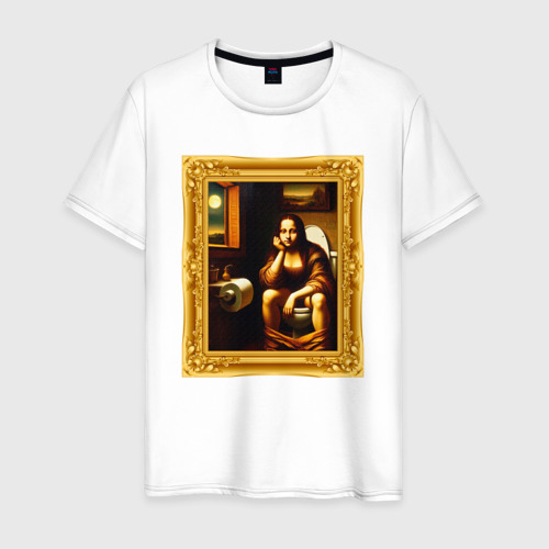 Мужская футболка из хлопка с принтом Мона Лиза в туалете на унитазе картина прикол AI art, вид спереди №1