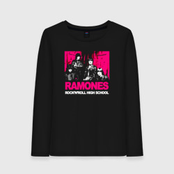 Женский лонгслив хлопок Ramones rock'n'roll high school