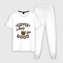 Мужская пижама хлопок Кофе хорошая идея