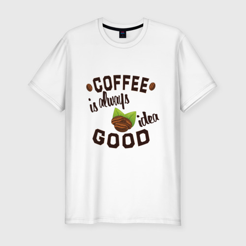 Мужская футболка хлопок Slim Кофе хорошая идея, цвет белый