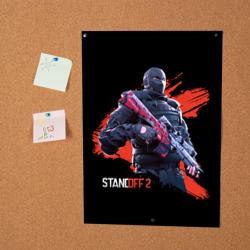 Постер Game Standoff 2 - фото 2