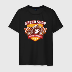 Мужская футболка хлопок Speed shop