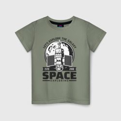 Исследование космоса – Детская футболка хлопок с принтом купить со скидкой в -20%
