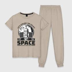 Женская пижама хлопок Исследование космоса