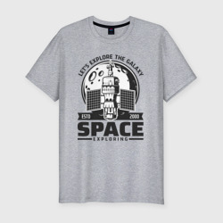 Мужская футболка хлопок Slim Исследование космоса