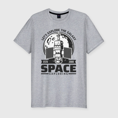Мужская футболка хлопок Slim Исследование космоса, цвет меланж