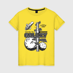 Женская футболка хлопок Исследование галактики