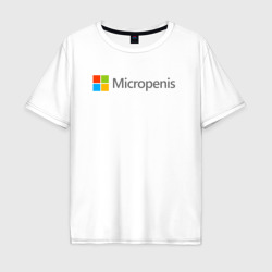 Микропенис – Мужская футболка хлопок Oversize с принтом купить со скидкой в -16%