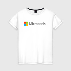 Женская футболка хлопок Микропенис