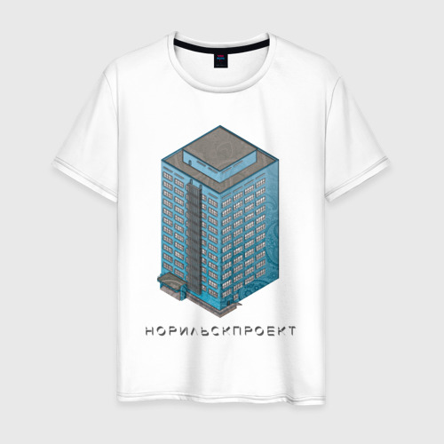Мужская футболка из хлопка с принтом Норильскпроект, вид спереди №1