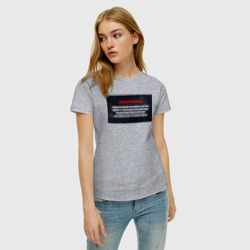 Женская футболка хлопок Дисклеймер +100500 - фото 2