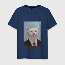 Мужская футболка хлопок Приемлемо - кот мем в живописи