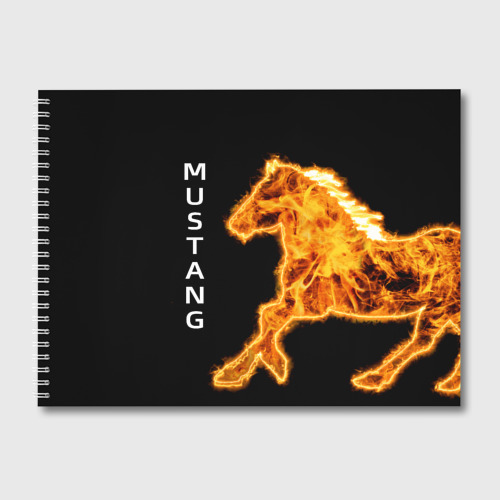 Альбом для рисования Mustang fire