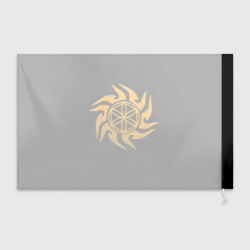 Флаг 3D Символика звезда колесница Перуна - фото 2