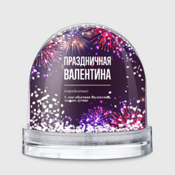 Игрушка Снежный шар Праздничная Валентина: фейерверк