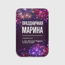 Картхолдер Magsafe магнитный Праздничная Марина: фейерверк