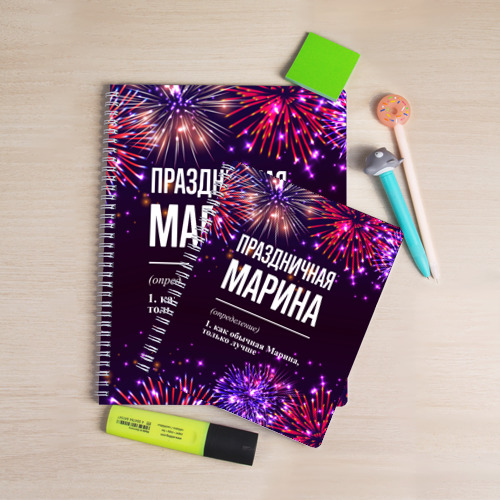 Тетрадь Праздничная Марина: фейерверк, цвет клетка - фото 3