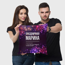 Подушка 3D Праздничная Марина: фейерверк - фото 2