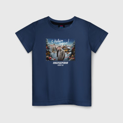 Детская футболка хлопок Кибердеревня с новым годом