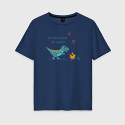Женская футболка хлопок Oversize Забавный динозавр бежит за курицей