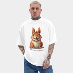 Мужская футболка Oversize хлопок texturе Белочка пришла черным цветом - фото 2