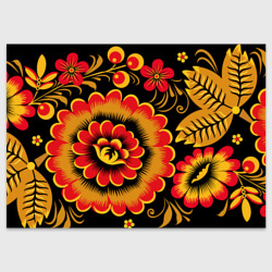 Поздравительная открытка Хохломская роспись красно-жёлтые цветы на чёрном фоне