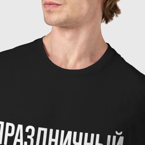 Мужская футболка хлопок Праздничный водитель, цвет черный - фото 6