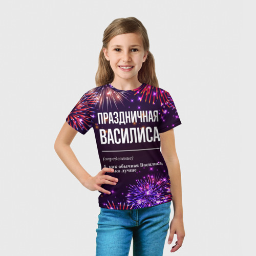 Детская футболка 3D с принтом Праздничная Василиса: фейерверк, вид сбоку #3
