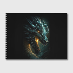 Альбом для рисования Древний дракон символ 2024