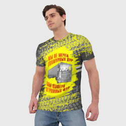 Мужская футболка 3D Мы шофера - фото 2